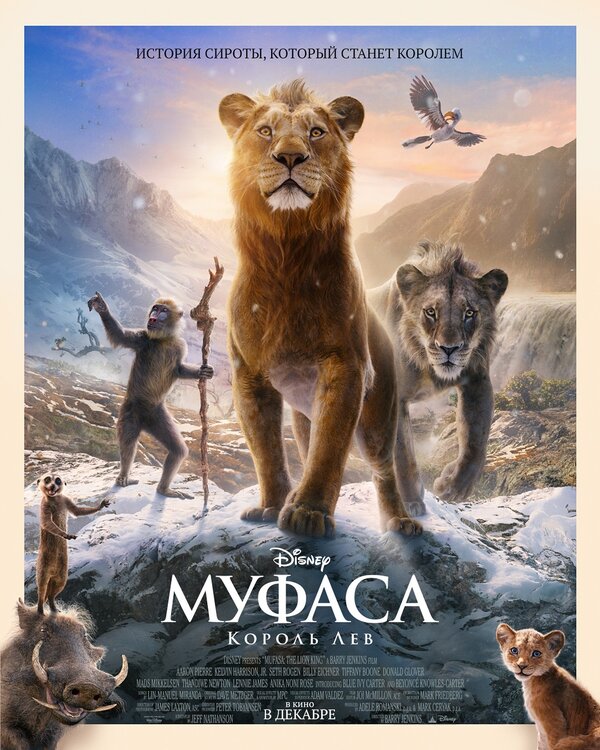 Постер сериала